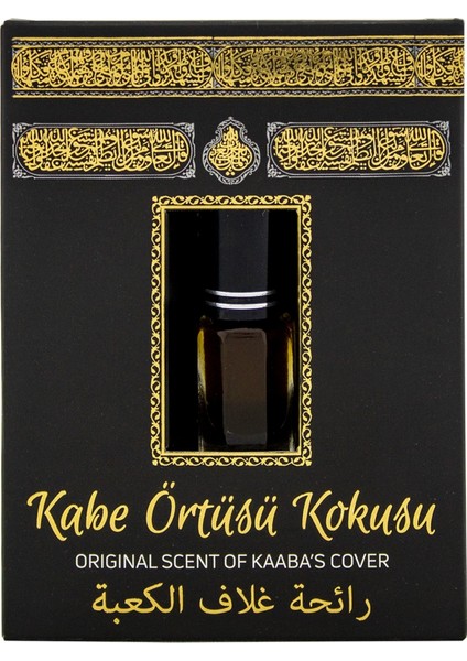 Kabe Örtüsü Kokusu - Kabe Örtüsü Esansı 3 cc - 1 Adet