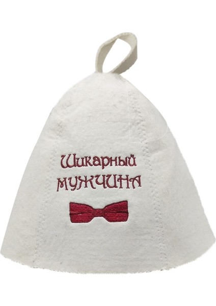 4 Işlemeli Şapka Unisex Yumuşak Yün Keçe Başı (Yurt Dışından) fiyatları