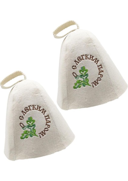 2x Rus Banya Bathouse Sauna Yün Kıta Şapkası Bir Beden Tüm Unisex 11'e Uyuyor (Yurt Dışından)