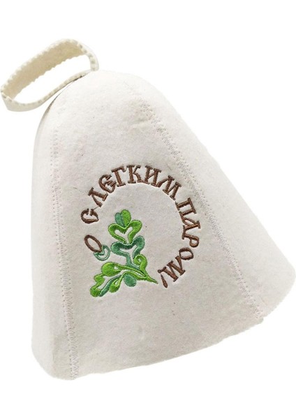 2x Rus Banya Bathouse Sauna Yün Kıta Şapkası Bir Beden Tüm Unisex 11'e Uyuyor (Yurt Dışından) indirimleri