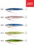 Basara Jigger Bb Jig Yem 30GR 2