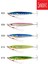 Basara Jigger Bb Jig Yem 40GR 2