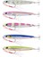 Basara Jigger Slim Jig Yem 10GR 1