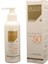 Güneş Koruma Kremi SPF 50+ / Elile Sunblock Sun Protection Cream SPF 50+ 3