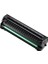 Hp 106A/ W1106A/ 107A (Chipsiz) Muadil Toner 1