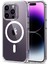 Apple iPhone 14 Pro Max Uyumlu Magsafe Wireless Kablosuz Şarj Destekli Sert Esnek Silikon Telefon Kılıfı 2