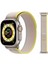 Apple Watch Seri 8 7 6 5 4 3 2 Se 42MM / 44MM / 45MM Uyumlu Spor Trail Loop Kordon Dokuma Hasır Kordon 1