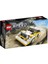 Speed Champions 1985 Audi Sport Quattro 76897 1