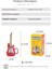 Yaratıcı Gitar Fincan Özel Şekilli 3D Seramik Kupa 450 ml (Yurt Dışından) 3
