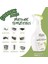 Çok Amaçlı Mutfak Temizleyici 600 ml (Ecocert Doğal Deterjan + Vegan Sertifikalı) 2