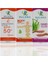 El Kremi Vücut Losyonu Güneş Kremi Spf 50+ 1