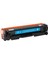 Hp CF401X/201X/CRG045H M252, M274, M277,LBP610, LBP611, LBP612, LBP613, MF631, MF632, MF633, MF634, MF635 Muadil Mavi Toner (2,3k) 1