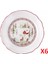 Caribou Düz Tabak 19CM 6'lı 04AP022128 1