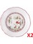 Caribou Düz Tabak 19CM 2'li 04AP022128 1