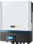 Tam Sinüs Akıllı 48V 8000W Twin (Max 8000) 1