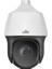 Uniview IPC6612SR-X33-VG 2mp 4.5-148.5MM Motorize Lens 33X H.265+ 150M Ir Speed Dome Ip Kamera 1