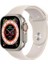 Watch 8 Ultra Pro 49MM Gri Akllı Saat Erkek+Kadın Xiaomi Iphone Uyumlu Kol Saati Nfc Sesli Görüşme 1