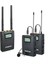 SGC-200W R2 Kablosuz Kamera Mikrofon Seti Fotoğraf Makina Telsiz Wireless SGC200 2 Alıcı Tek Verici Uhf 1