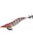 Fs 510 Squid Junky Lively Dart Kalamar Zokası Size 3.5 1