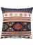 Kilim Desenli Lacivert-Beyaz Kırlent Kılıfı 45 cm *45 cm 2