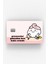 Qubby Prensesler Gibi Kredi Kartı & Akbil Sticker Kaplama 1