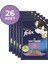 Kuzu Etli Yetişkin Kedi Yaş Mama 85 gr x 26 Adet 1