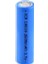 3.7 Volt 2200 Mah Şarj Edilebilir Li-Ion 18650 Başlıklı Pil 1