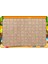 Kano Gezisi 108 Parça Ahşap Çocuk Puzzle Yapboz 2