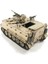 AF35311 1/35 Idf M113 Nagmash Zırhlı Personel Taşıyıcı Demonte Plastik Maketi 4