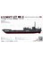SE73518 1/350 Ölçek, U.S NAVY LCT Mk. 6-501 class (1943-1945) Çıkartma Gemisi, Plastik Model kiti 1