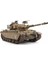 AF35277 1/35 Idf Sho't Kal Dalet (W/ Battery Ram) Tankı Demonte Plastik Maketi 3
