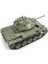 AF35210 1/35 M25 Chaffee (Ww 2 Ingiliz) Tankı Demonte Plastik Maketi 4