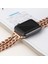 Apple Watch 44MM Cowboy Metal Kordon 3