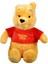 10043 Winnie The Pooh Peluş 30 cm 1