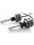Zero H1 +3 Plus Fansız LED Xenon Photon Zero H1 +3 Plus Fansız LED Xenon 2