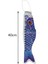 2 Adet 40CM Japon Flama Bayrağı Uçurtma Nobori Koinobori Bahçe Avlusu (Yurt Dışından) 4