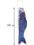 2pc 100150CM Japon Sazan Bayrağı Yelken Balığı Asılı Uçurtma Bahçe Dekorasyonu (Yurt Dışından) 5