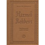 Hizmet Rehberi (Termo Deri, Ciltli)