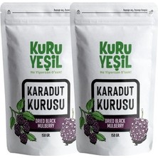 Kuru Yeşil Karadut Kurusu, Dried Fruit, Blackberry, Healthy Snack, Freeze Dried, 300 gr