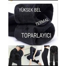 Melodi Life Kadın Kışlık Içi Polarlı Termal Peluş Tayt