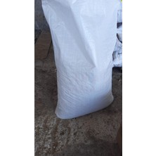 Pelin Pelet Kedi Kumu Çam Pelet 7 mm  40 lt (20 kg)