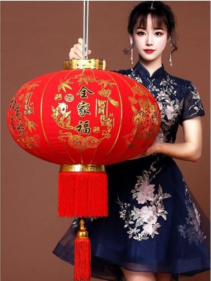 Dünyadan Hediyeler Çin Feneri Festival Parti Dekorasyon Düğün Feneri Kırmızı Kadife Yuvarlak 80 cm