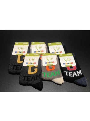 VİP Çocuk Kışlık Termal Kalın Havlu Çorap 6 Adet