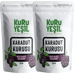 Kuru Yeşil Karadut Kurusu - Dried Fruit - Blackberry -  Healthy Snack - Freeze Dried -  300 gr