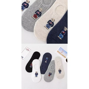 Worthy Socks  5'li Teddy Bear Oyuncak Ayı Desenli Babet Çorap Seti 5 Çift