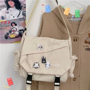 Shanxiu Store Sevimli Kanvas Messenger Çantası (Yurt Dışından)