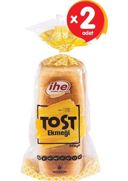 Tost Ekmeği 670 gr (2 Adet)