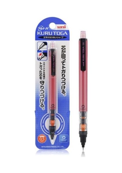 1 Adet Pembe 0.5mm Mekanik Kalemler Dolum Döndürülebilir Etkinlik Kalemleri Ofisi ve okul Malzemeleri | Kuru Toga | Mekanik Kalem0.5mm Mekanik Kalem