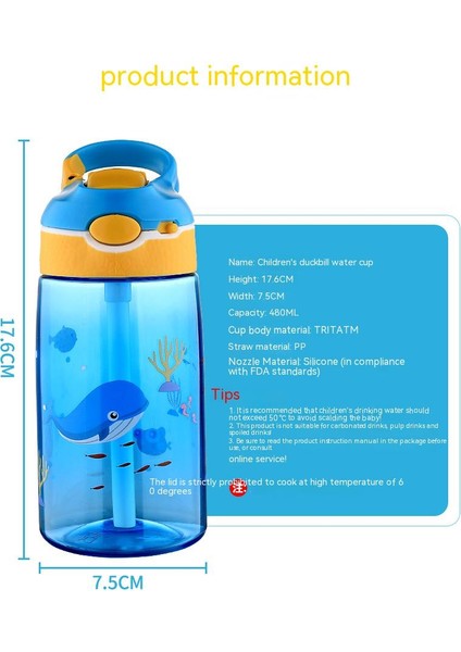 Çocuk Çizgi Film Ördek Gagası Damlatmaz Bardak (Yurt Dışından) indirimleri