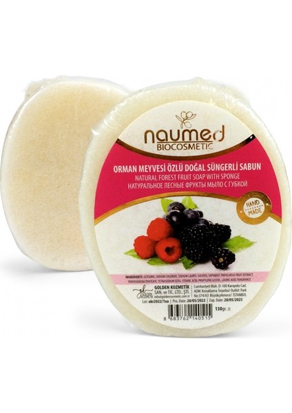 Orman Meyvesi Özlü Doğal Süngerli Sabun 130GR